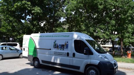 Мобилният пункт за опасни отпадъци ще е на разположение на варненци до 29-ти юни