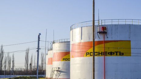 Г-7: Възможни са стратегии за прикриване произхода на руския петрол