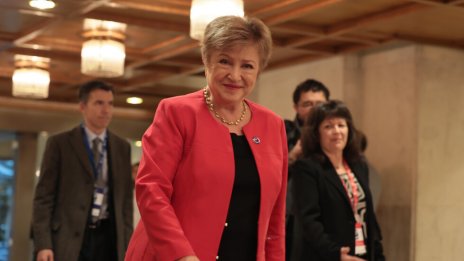 Кристалина Георгиева: С еврото България ще стане по-привлекателна