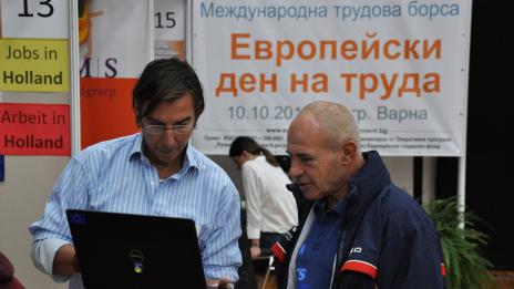 Европа изпитва глад за строители и инженери