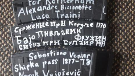 Стрелецът от Крайстчърч нямал контакти с българи 