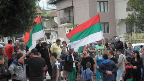 Гърмен на протест срещу ромите и незаконните им къщи  