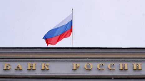 Русия смята, че преименуването на Македония трябва да се обсъди на СС на ООН