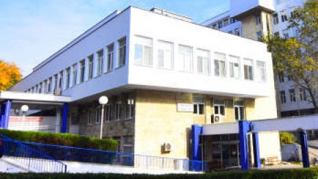 Съдът назначи експертиза  по иска на МБАЛ "Св. Анна &ndash; Варна" срещу НЗОК
