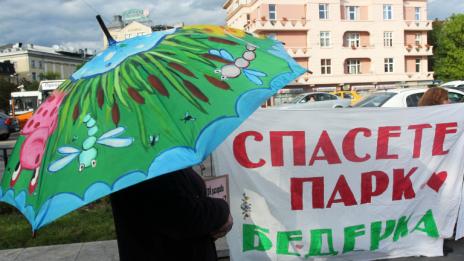 Четирима столетници в списъците за местния референдум в Стара Загора