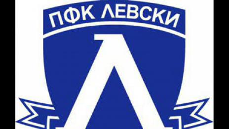 ПФК „Левски“ празнува 102 години от основаването си