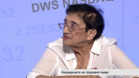 Вътрешното потребление няма да е двигател на икономиката тази година, твърди икономист