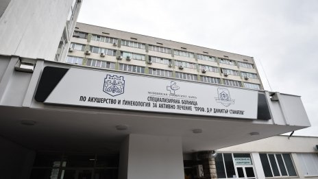 108 бебета са родени в АГ-Варна от началото на 2025 г.