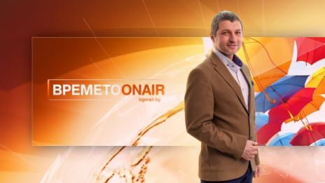 Циклонът "Зорба" атакува и България, носи дъжд и хлад