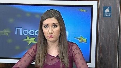 Тв "Черно море"- Посоки.eu 15.05.2016