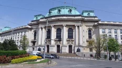 СУ намалява таксите за 20 специалности