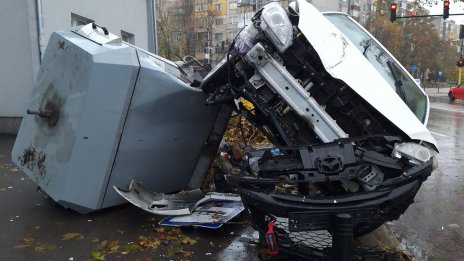 Кола яхна контейнер за смет