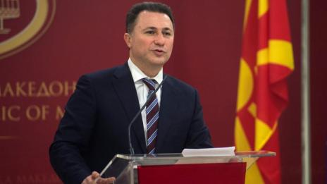 Скопие издаде международна заповед за арест на Груевски 