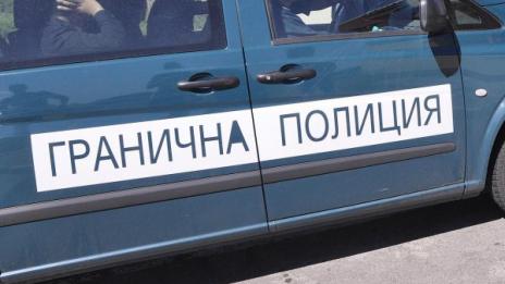 Без компромиси с нелегалните, подкрепа за граничарите!