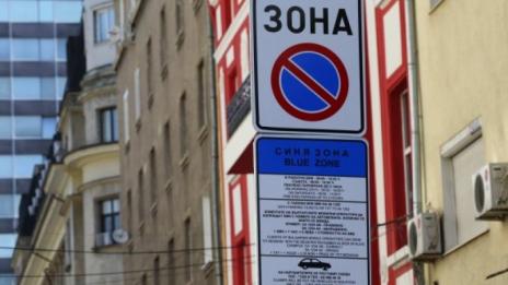 Дни на четните и нечетни номера въвеждат в столицата