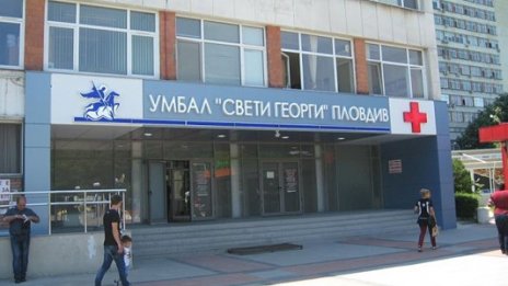 26-годишен падна от шестия етаж на болница