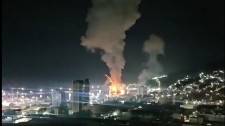 Тръмп нападна Венецуела. Взривовете разтърсиха столицата Каракас (ВИДЕО)