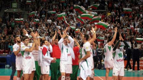 Официално: България и Италия домакини на Световното първенство