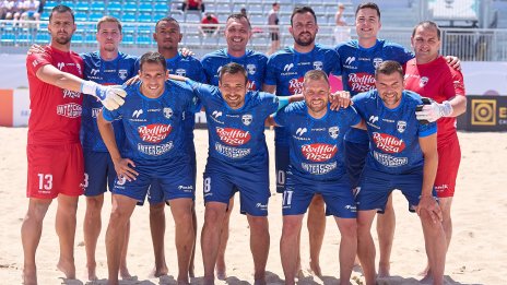 Тежък жребий за МФК Спартак на световното клубно първенство