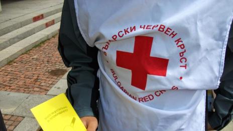На 17 май отбелязваме Международния ден за съпричастност със засегнатите от ХИВ/СПИН