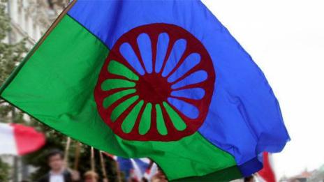 Днес отбелязваме Международния ден на ромите