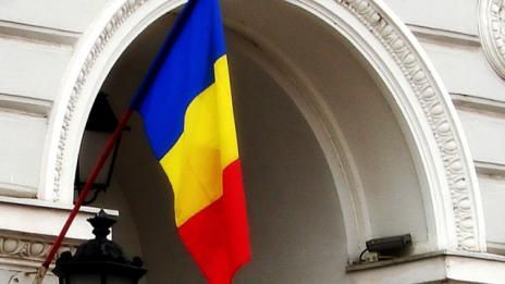 Румънските авиодиспечери започват стачка