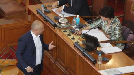 Скандал в парламента, БСП пак напусна залата