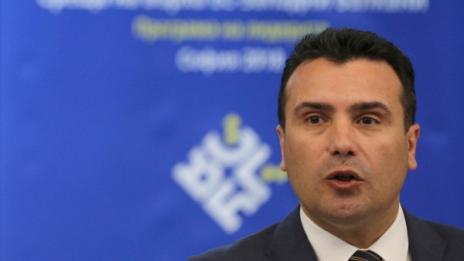 Заев ни благодари: За Македония това значи покана за НАТО!  
