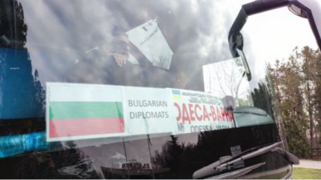 Пристигна още 1 автобус с евакуирани от Одеска област