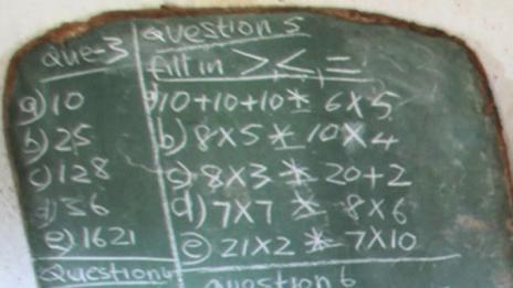 Колко труден е отговорът на 7х8?