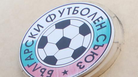 Готвят А група с 16 отбора