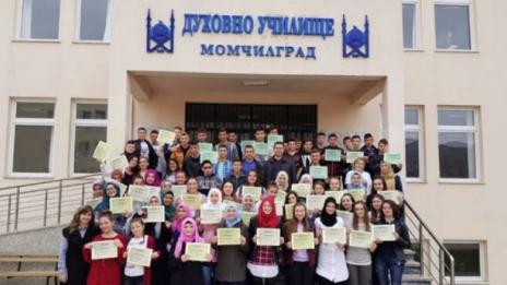 4 млн. лв. за духовните училища дава правителството