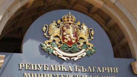 Правителството ще обявява извънредна епидемична обстановка