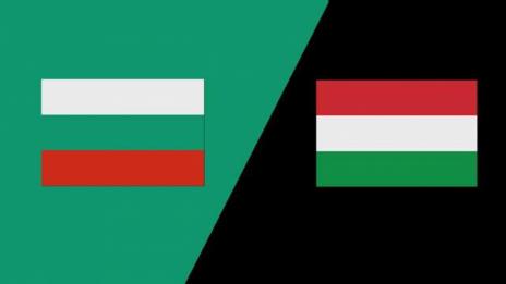 Bet365 с прогноза за успех на Унгария срещу България за Евро 2021