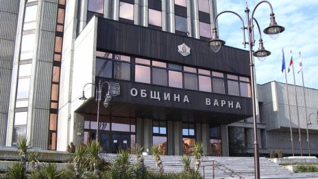 Варна: Публично обсъждане по проекта на Годишния план за социалните услуги през 2027 г. ще се проведе на 3 юли