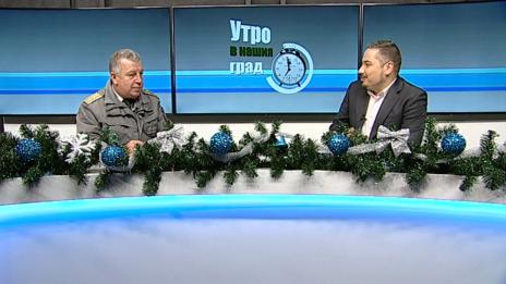 "Щрихи от утрото" (17.12.2019) - За какво да внимаваме по време на отоплителния сезон?