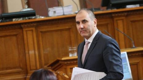 ГЕРБ отлага гласуването на Истанбулската конвенция