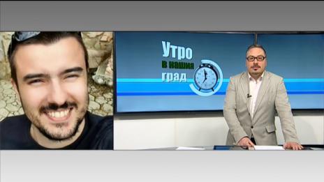 Щрихи от утрото" (17.03.2020) - Добрият пример: Варненец дарява компютри на деца!