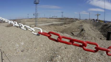 Единственият риск за АЕЦ "Белене" бил политическият