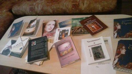 Връчиха наградите на национален литературен конкурс за разказ „Атанас Липчев 2020"