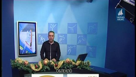 "Таймаут" 11.12.2016