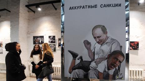 В Москва откриха изложба с карикатури на Путин