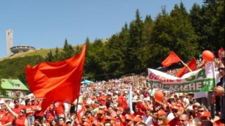 БСП пусна соцбира на Бузлуджа и обеща: Справедливост!