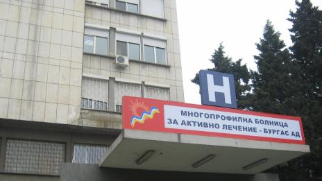 Мъж, ухапан от кърлеж, почина в Бургас