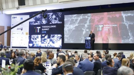 Премиерът Бойко Борисов в Солун: Нашата свързаност е геостратегическа