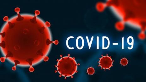 1618 са потвърдените случаи на COVID-19 у нас
