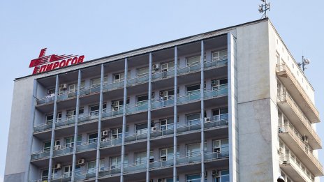 Ботокс пандемията: Четвърта жена е в „Пирогов” след усложнения