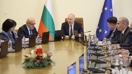 Областната дирекция на МВР във Варна получава държавен имот