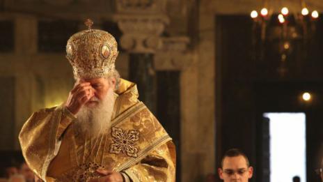 Христос да изпрати на всеки щастие, мир и благоденствие