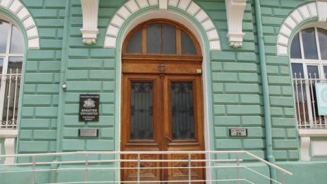 Освободиха двама служители на областната управа във Варна